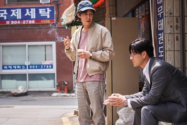 Foto: YOUNGKYU PARK/NETFLIX