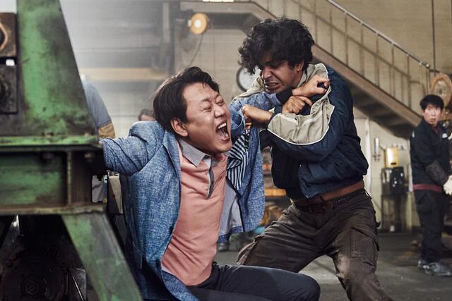 Foto: Noh Juhan | Netflix