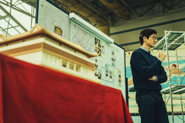 Foto: Jung Jaegu/Netflix © 2021