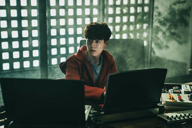 Foto: Jung Jaegu/Netflix © 2021