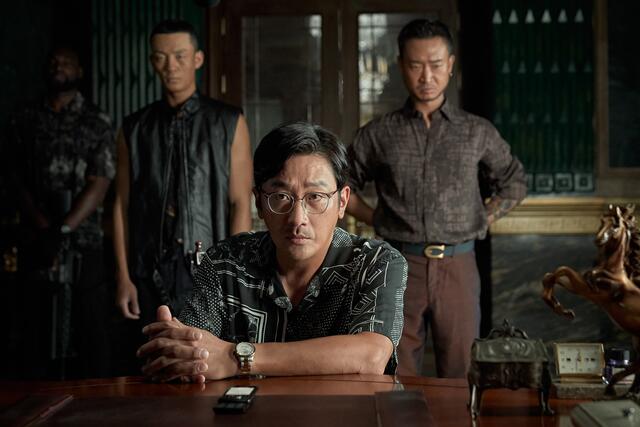 "Narco-Saints" ab 9. September auf Netflix. | Foto: Cho Wonjin/Netflix © 2022