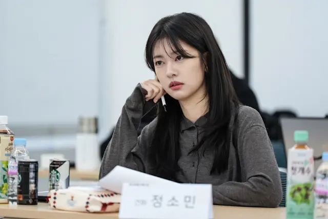 Jung So-min übernimmt die Hauptrolle in der neuen Netflix-Serie "The Dealer". | Foto: Netflix