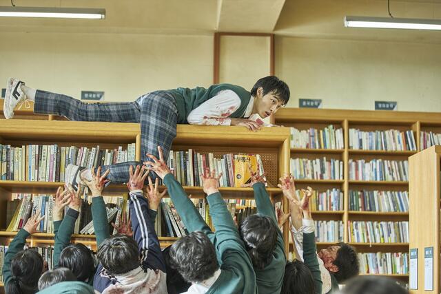 Foto: Yang Hae-sung/Netflix